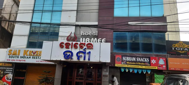 OYO 3889 Hotel Urmee