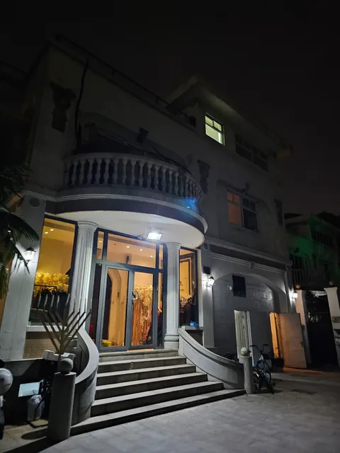 Shanghai Jewish Centers