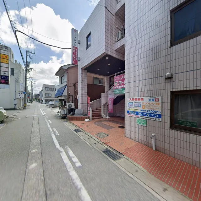 栄寿司小吉 山王町店