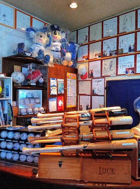 Pepper Mill Steak House