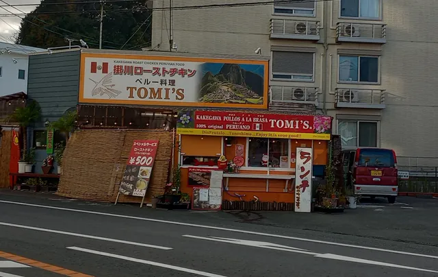 トミーズペルー料理