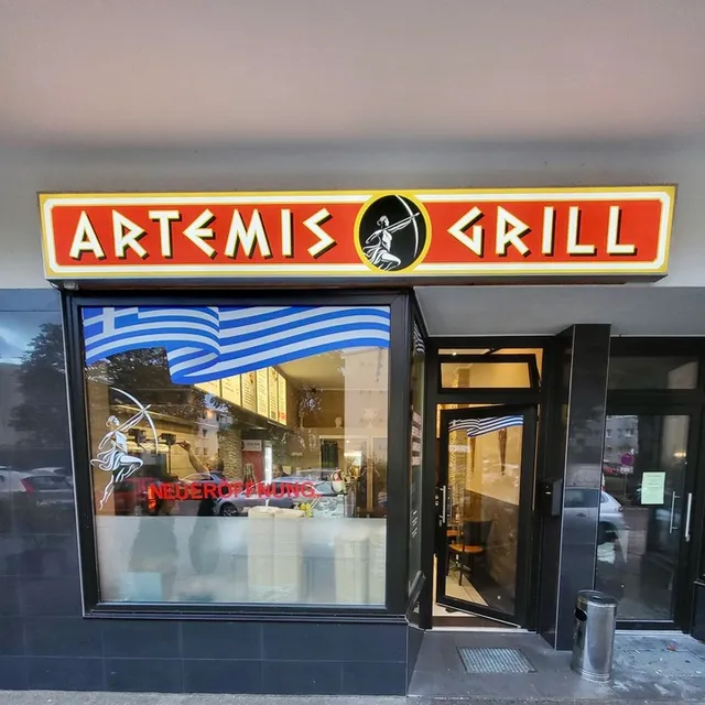 Artemis Grill