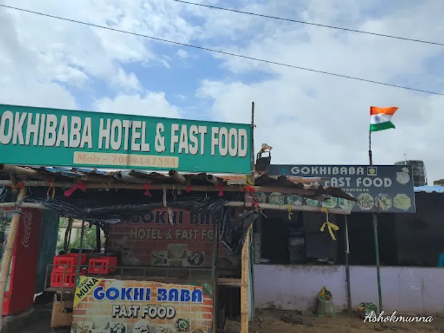 Gokhibaba Hotel & Fast Food