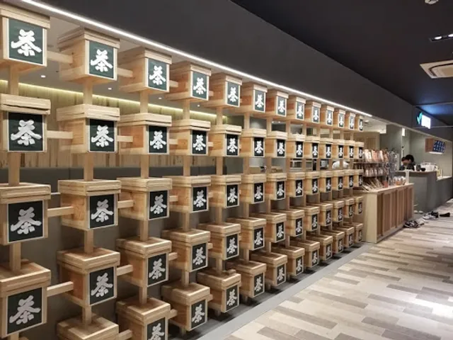 Tagashirachaho RAIRIA Ohashi Store