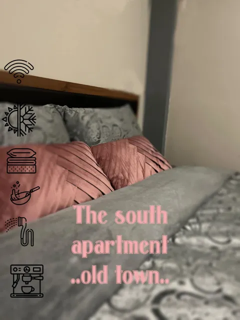 The South Apartment in Old Town (Kastoria)