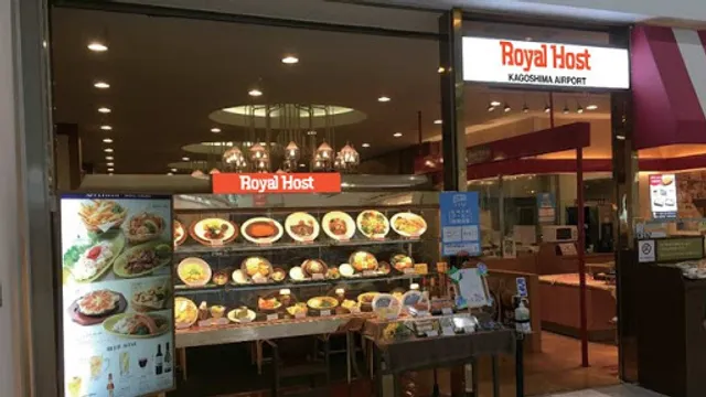 Royal Host Kagoshimaairport