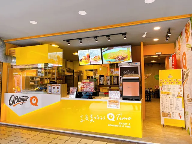 Q Burger 桃園成功店