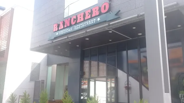 Ranchero Ataşehir Watergarden