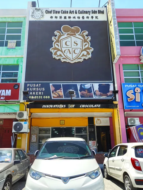 Chef Siew Cake Art & Culinary Sdn Bhd
