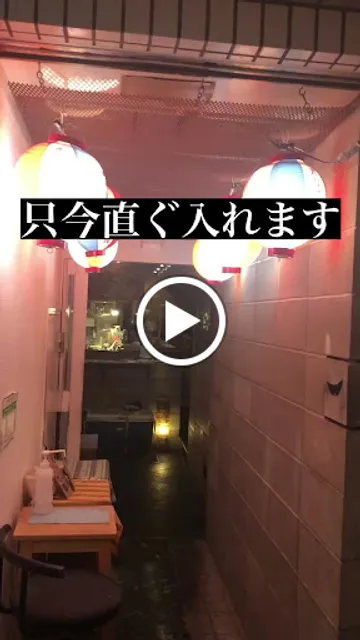 沖縄料理×炭焼きバル 中む食堂