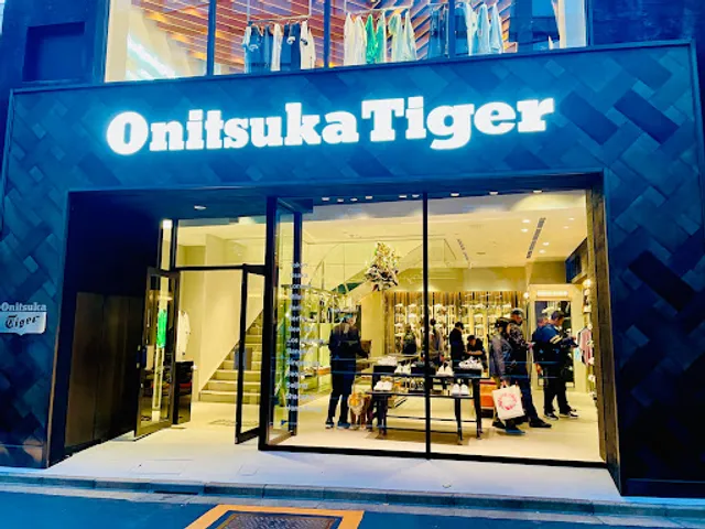 Onitsuka Tiger Shinjuku South Store