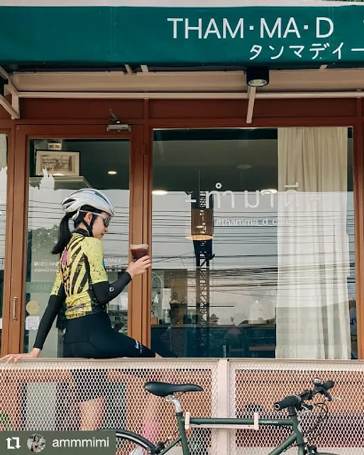 Thamma.d Coffee - ทำมาดี คอฟฟี่