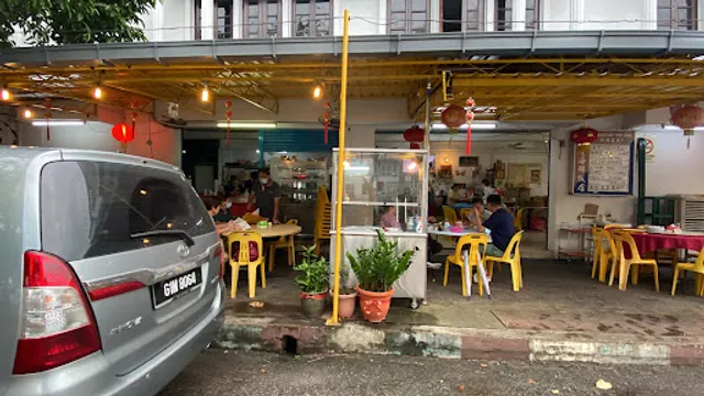 Yong Leong Seafood Restaurant