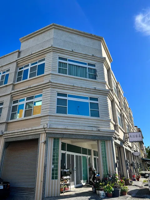 尚佐安森民宿合法民宿編號291號