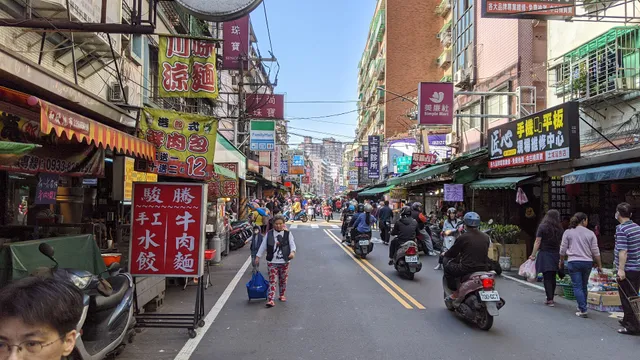 Yanji Market