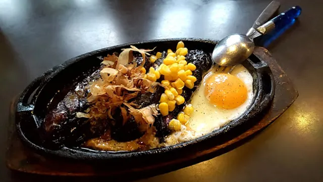 旬魚酒菜 五郎 小新店