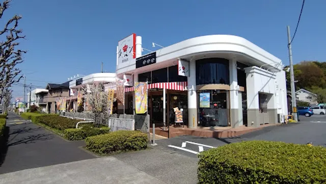 Kibou no Oka bakery Tapan Machida Oyama