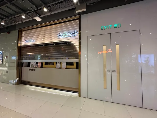 CHICHA San Chen (Harbour City)