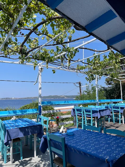 Anemotrata Fish Tavern