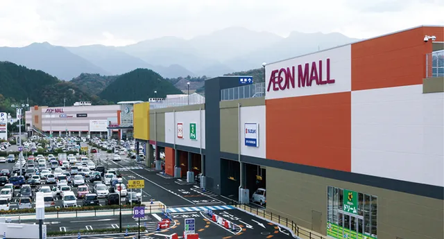 Aeon Mall Niihama