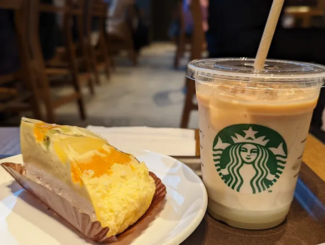 Starbucks Coffee - Link Square Shinjuku
