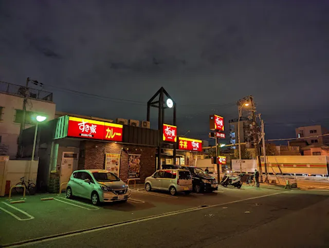 Sukiya Konohana Shikanjima