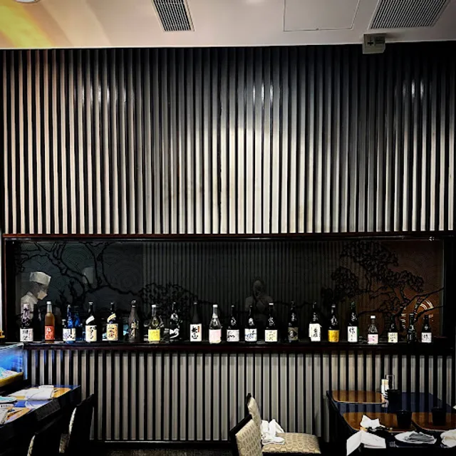 Nagomi Japanese Restaurant