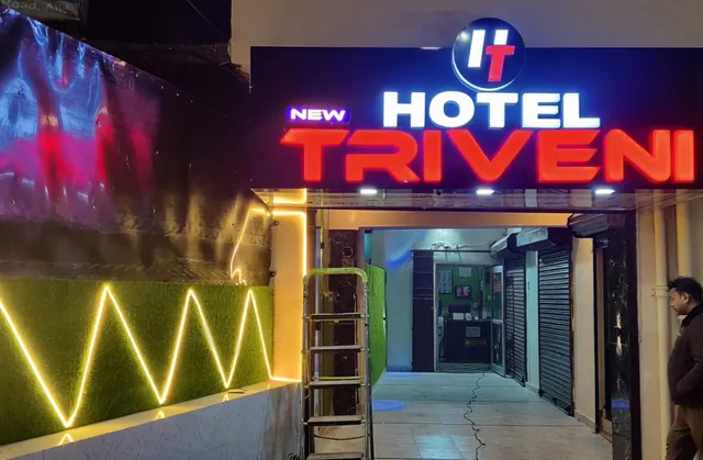 Hotel Triveni