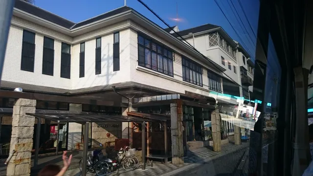 Hotel Yamako