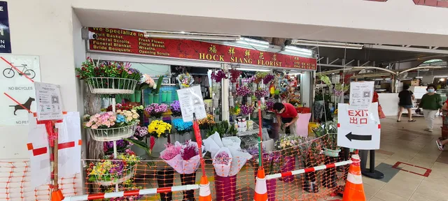 Hock Siang Florist
