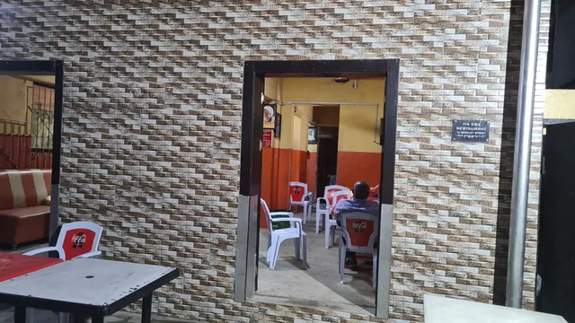 Iya-Eba Restaurant & Bar