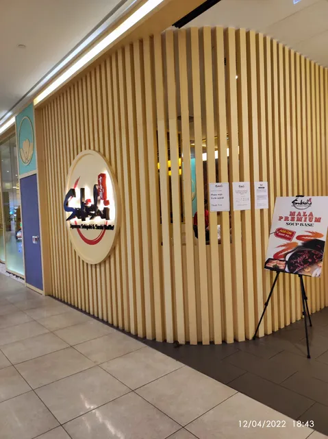 Sukishi @ Sunway Velocity