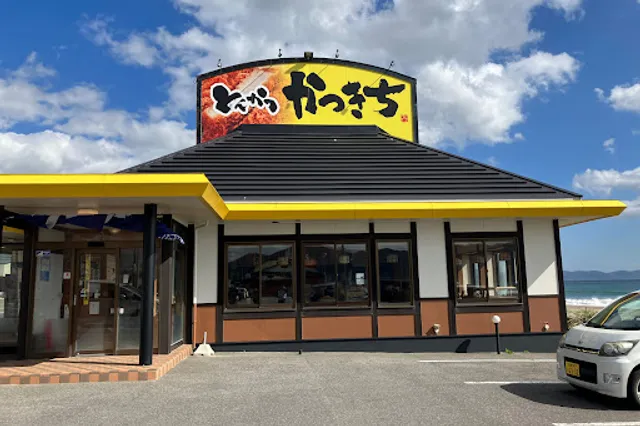 Tonkatsu Katsukichi Ugaura Branch