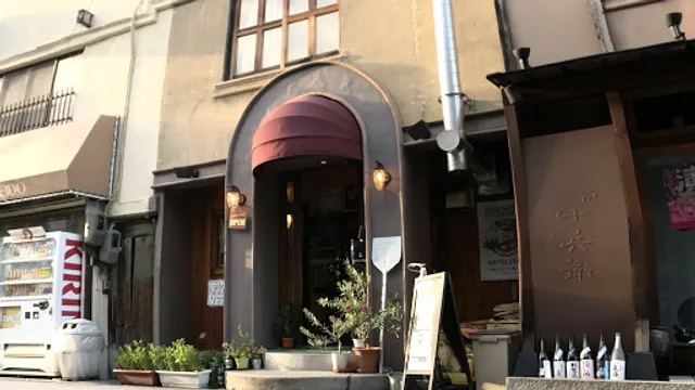 Pizza Verde Matsumoto