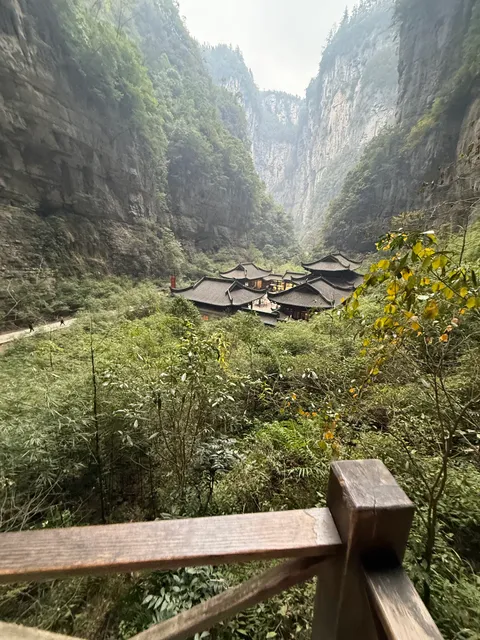 Wulong Kasite Tourist Area