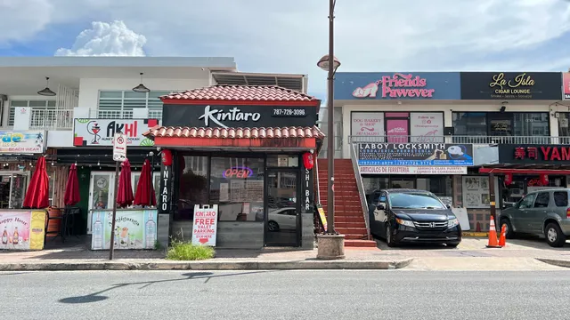 Kintaro Sushi Bar & Chinese Cuisine lsla Verde