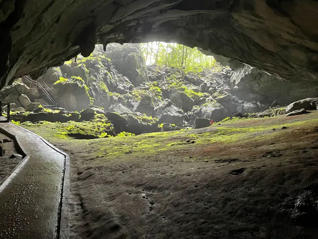 Mulu National Park Entrance