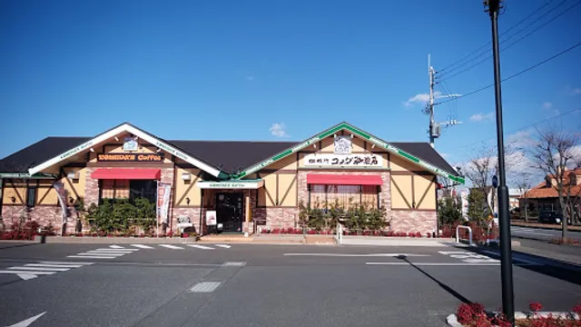 Komeda's Coffee