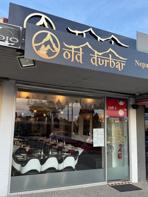 Old Durbar Nepalese & Indian Restaurant Nunawading
