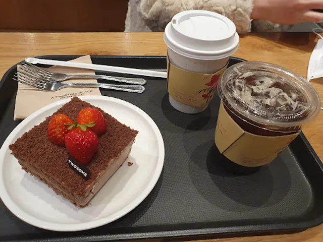 투썸플레이스 논산대학로