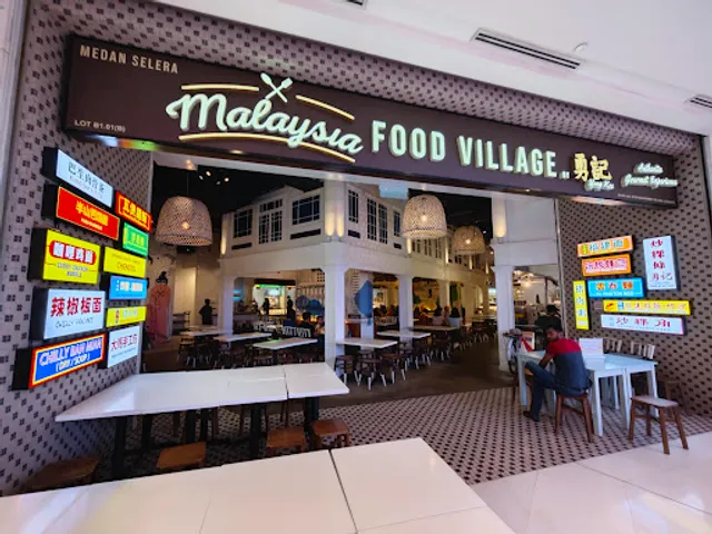 Malaysia Boleh at Four Seasons Place KL