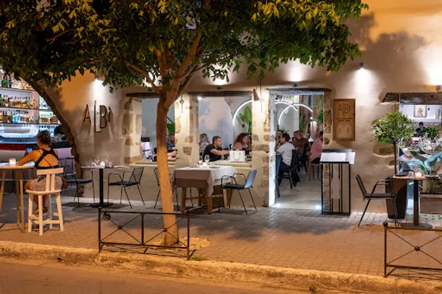 Albi Restaurant Chania