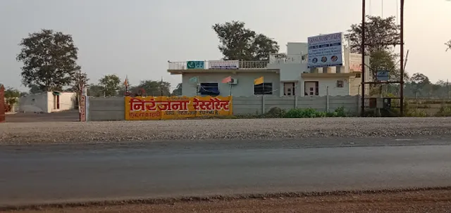 Niranjana Restaurant Dhamtari