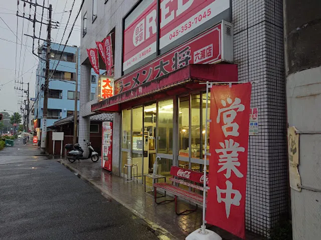 ラーメンショップマルＱ 金沢八景店