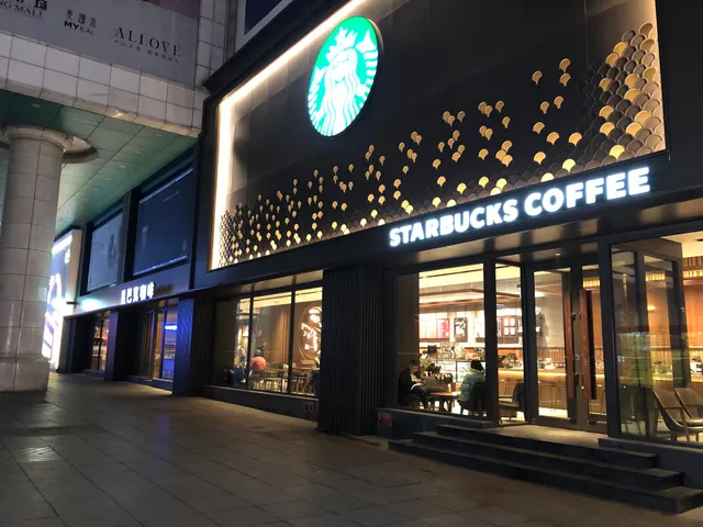 Starbucks Coffee