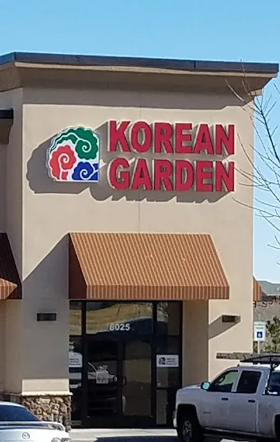 Korean Garden & Beyond 1