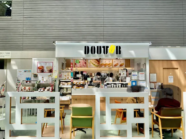 Doutor coffee shop