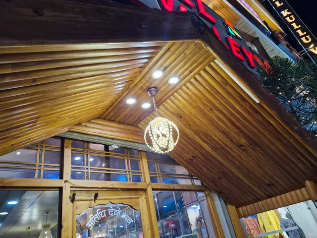 Shiv Homestay galog shimla