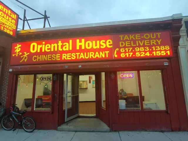 New Oriental House Restaurant