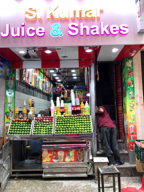 S Kumar Juice & Shake
